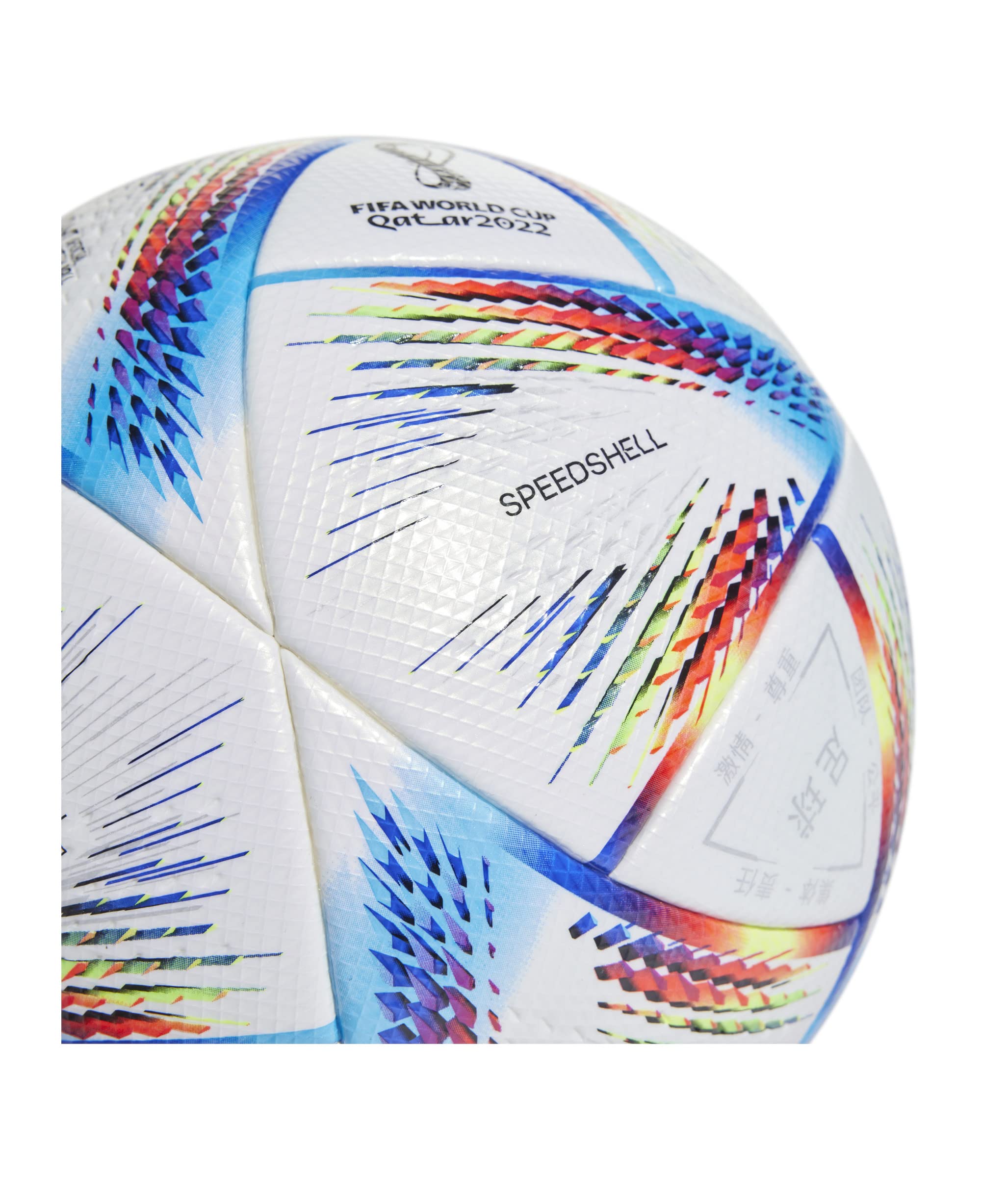 adidas H57783 RIHLA PRO Recreational soccer ball Sport white